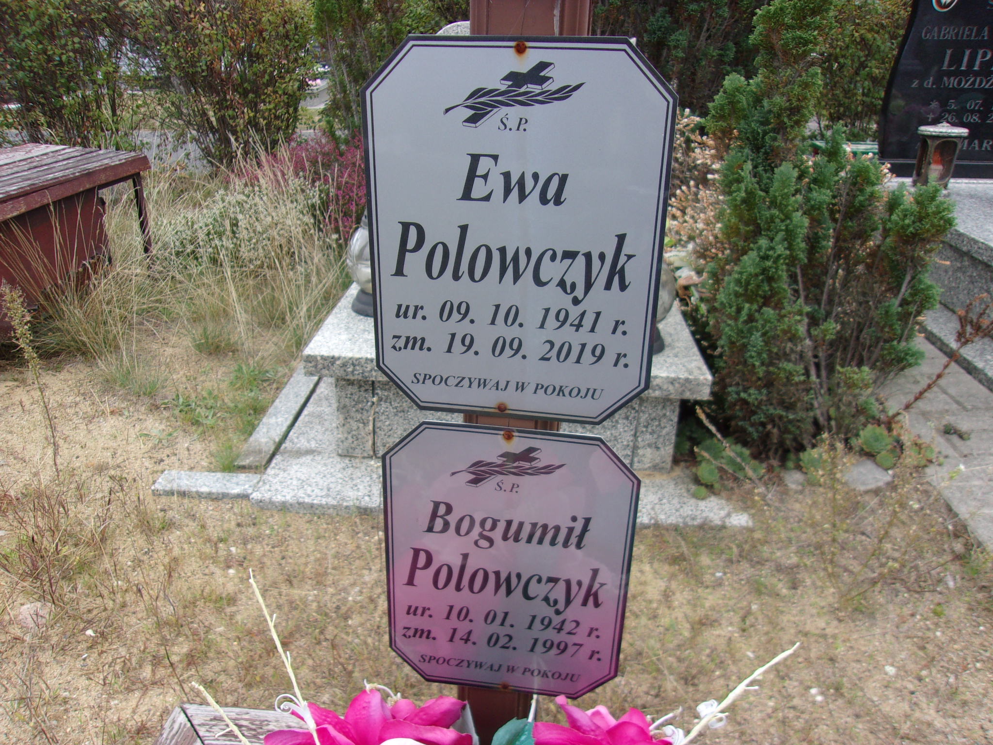 Ewa Polowczyk-Bil 1941 Lubin - Grobonet - Wyszukiwarka osób pochowanych