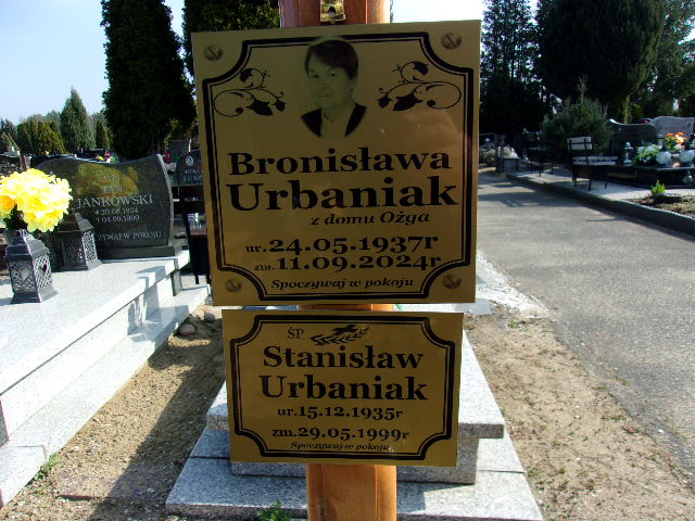 Stanisław Urbaniak 1935 Lubin - Grobonet - Wyszukiwarka osób pochowanych