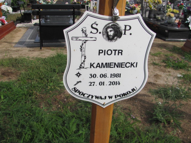 Krystyna Rakowska 1964 Lubin - Grobonet - Wyszukiwarka osób pochowanych