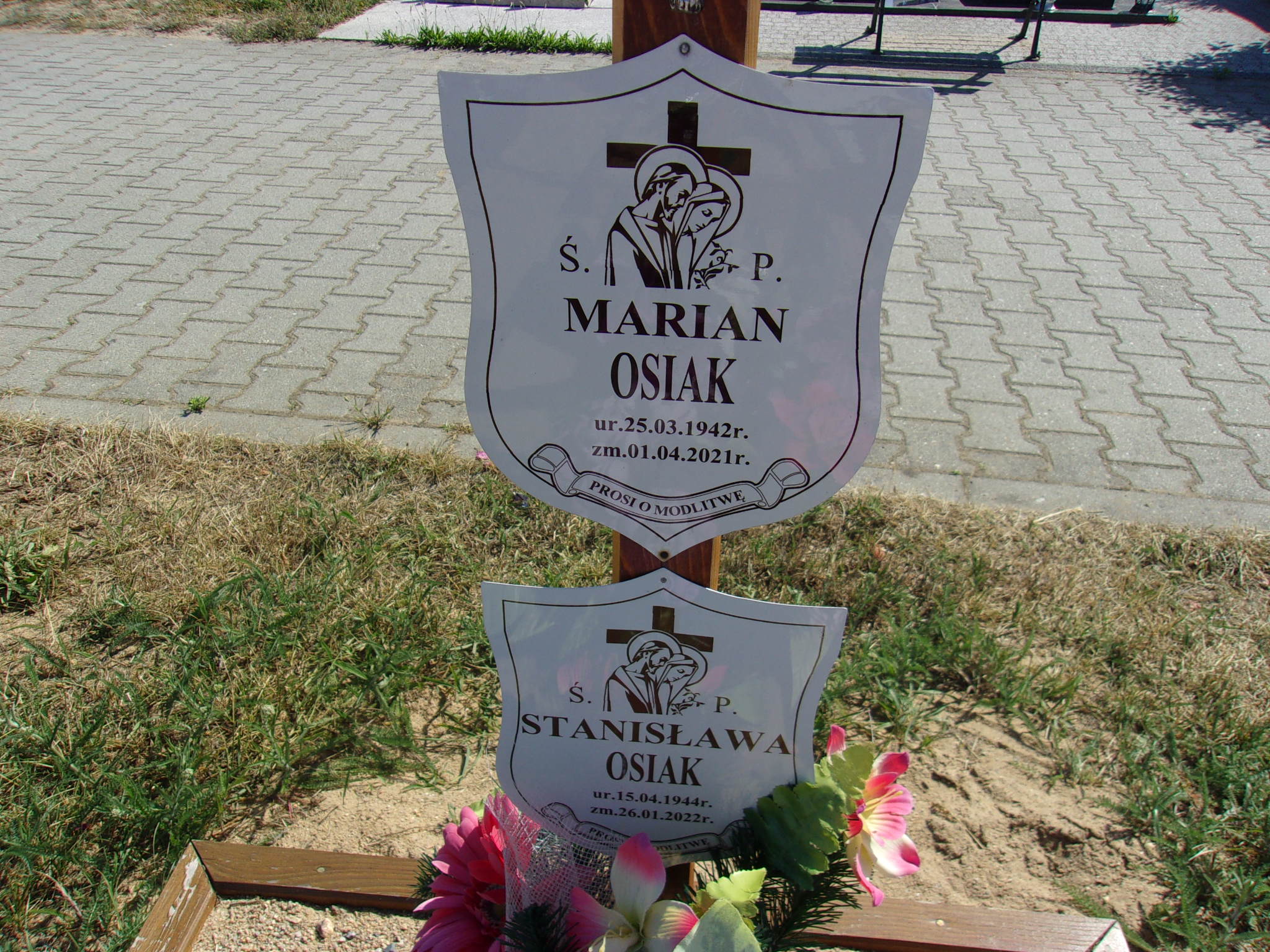 Marian Osiak  1942 Lubin - Grobonet - Wyszukiwarka osób pochowanych